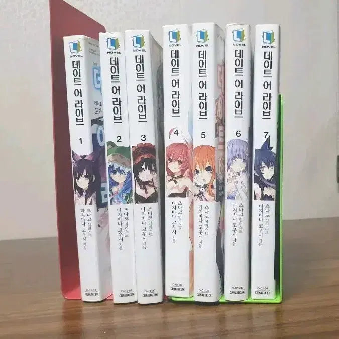 [BUNJANG] Date A Live Light Novel Vol. 1-7 (First Edition) / 데이트 어 라이브 본편 1~7