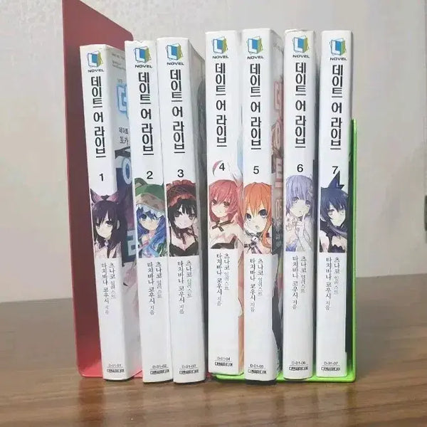 [BUNJANG] Date A Live Light Novel Vol. 1-7 (First Edition) / 데이트 어 라이브 본편 1~7
