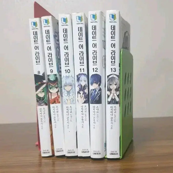 [BUNJANG] Date A Live Light Novel Volume 8-13 / 데이트 어 라이브 8~13