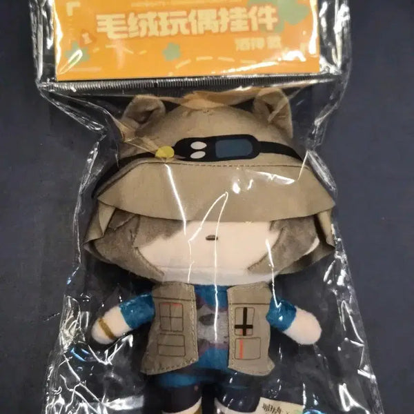 [BUNJANG] Arknights HappyZoo Phantom Tragodia Plush / 명일방주 HAPPYZOO 팬텀 트라고디아 인형