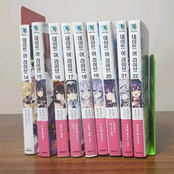 [BUNJANG] Date A Live Light Novel Volumes 14-22 / 데이트 어 라이브 14~22