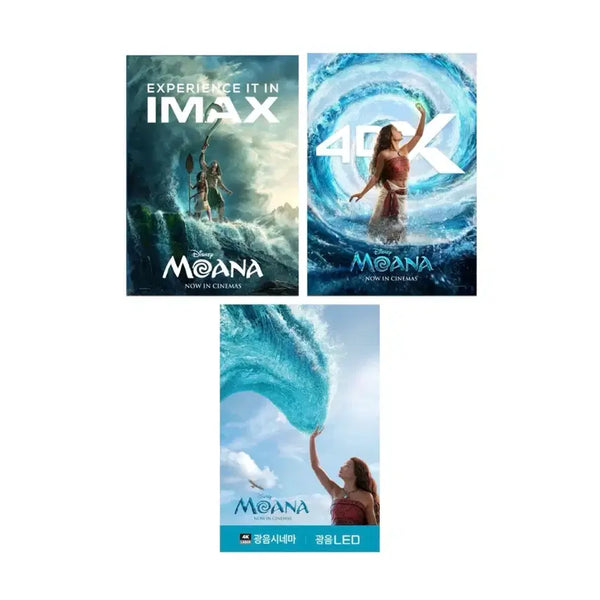 [BUNJANG] Moana IMAX/4DX/Gwang-eum Poster, TTT, Original Ticket Set / [모아나] 아이맥스/4DX/광음 포스터/TTT/오리지널티켓