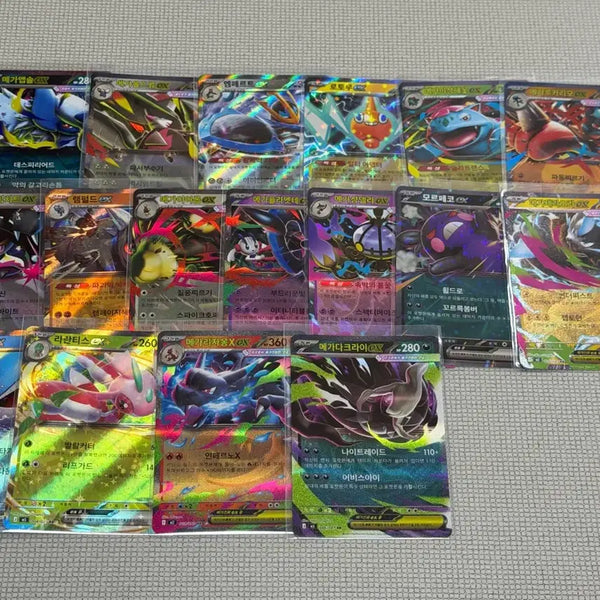 [BUNJANG] Pokemon Cards Bundle - Mega Darkrai, Mega Zeraora, Bulbasaur, Charizard, RR (No Duplicates) / 포켓몬카드 메가다크라이 메가제라오라 이상해씨 리자몽 등 RR 미중복 일괄
