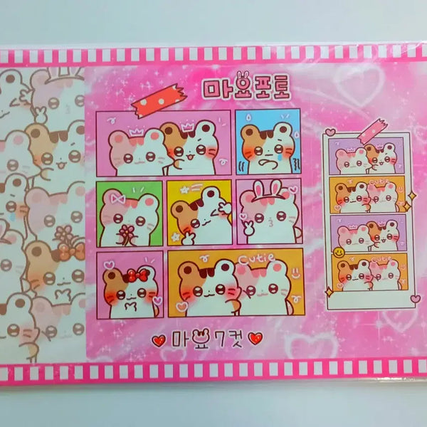 [BUNJANG] Yumeji Wrapping Paper Photocard Supplies / 마요포토 랩핑지 포용 윰자 처분