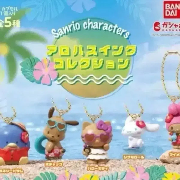[BUNJANG] Sanrio Tuxedo Sam Aloha Swing Collection Keychain / 산리오 턱시도샘 아로하 스윙 컬렉션 키링