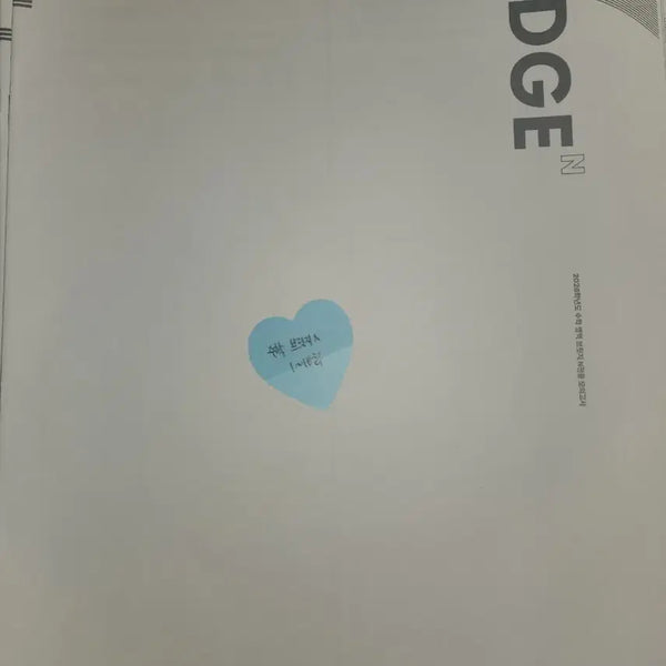 [BUNJANG] 2026 SIEDAI Jinjae Math Bridge N Mock Exam Set (18 Editions) / 2026 시대인재 수학 브릿지n n전용 모의고사 재종용 18회분