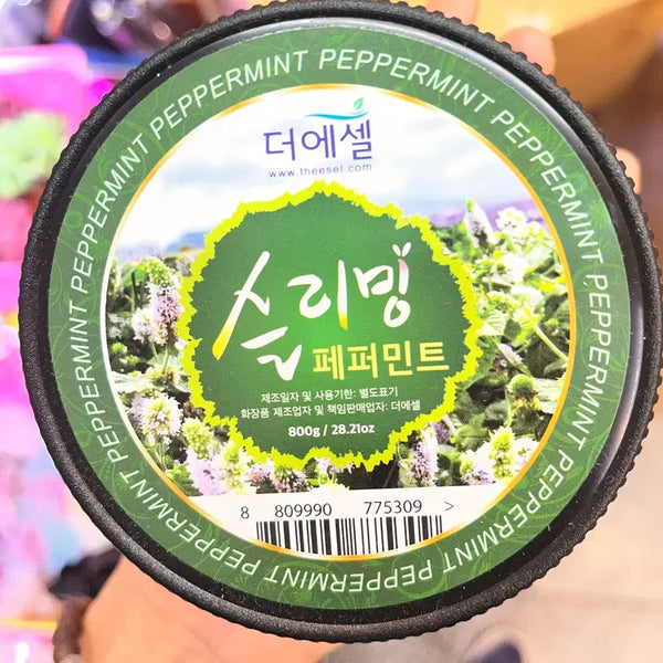 [BUNJANG] The Cell Body Salt / 더에셀 바디솔트 판매합니다.
