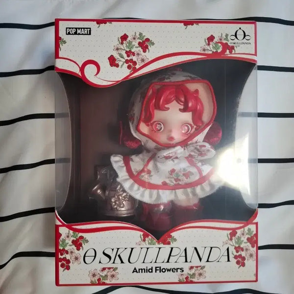 [BUNJANG] Skullpanda "Amongst Flowers" Doll Keychain / 스컬판다 꽃들 사이에서 인형 키링 판매합니다.