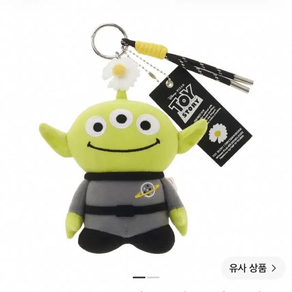 [BUNJANG] PEACEMINUSONE x Toy Story Alien Daisy Flower Charm Keychain / 피스마이너스원 토이스토리 알린 키링