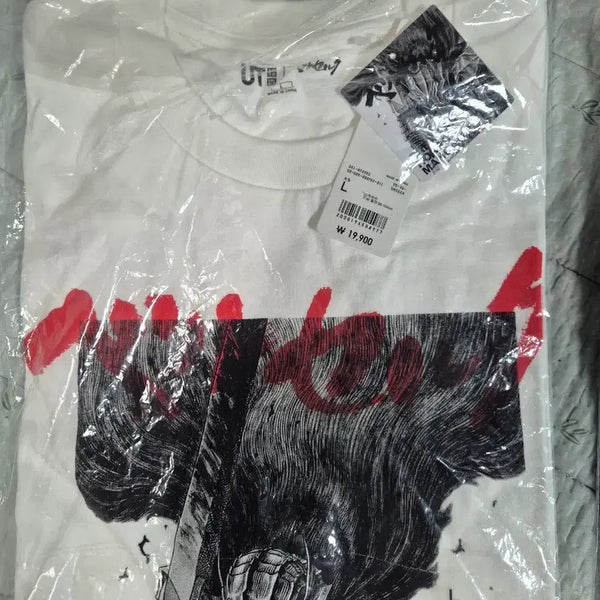 [BUNJANG] Uniqlo Berserk T-Shirt Set / 유니클로 베르세르크 반팔티셔츠 두장