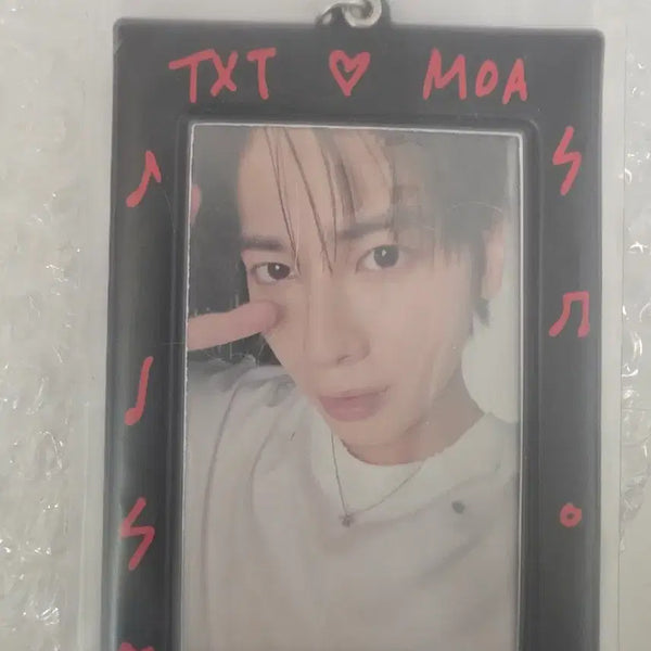 [BUNJANG] TXT Taehyun Photocard Holder Lucky Draw / 태현 포토카드홀더 일본 투바투 모아콘
