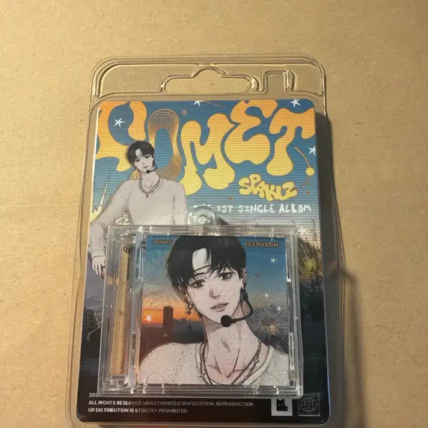 [BUNJANG] Resin Sparkles 2026 Season's Greetings CD Keyring (Sealed) / 레진 스파클즈 2026 시그 팝업 다더 cd키링 미개봉 새상품