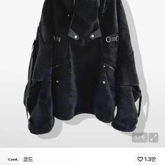 [BUNJANG] Cord Attempt Functional Fleece Over Black M Size / Cord 어템트 펑셔널 플리스 후리스 오버 블랙 m사이즈
