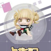 [BUNJANG] My Hero Academia Koro Kore Collection Vol. 2 Himiko Toga / 나의 히어로 아카데미아 코로 코레 컬렉션 2탄 토가 히미코