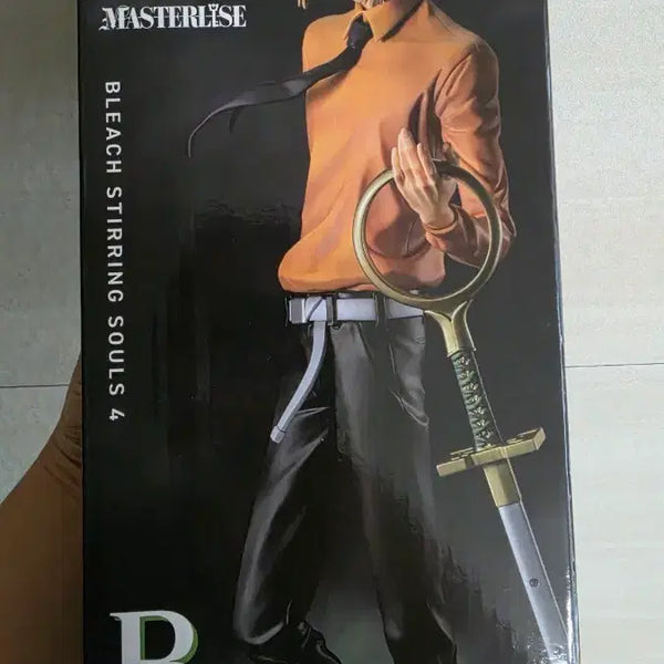 [BUNJANG] Bleach Ichigo Kurosaki Ichiban Kuji Prize B / 택포)블리치 제일복권 신지b상