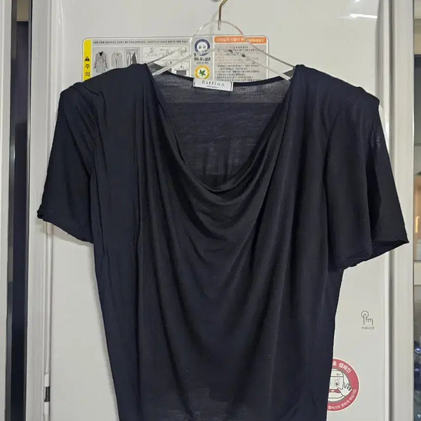 [BUNJANG] Billion Tee Black T-Shirt / 빌리언 티