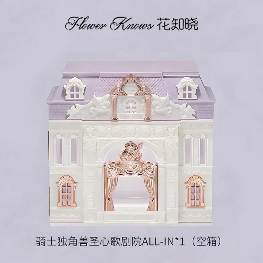 [BUNJANG] Flower Nose Unicorn Storage Box Organizer Drawer Shelf / 무료배송) 플라워노즈 유니콘 수납함 보관함 서랍장 선반