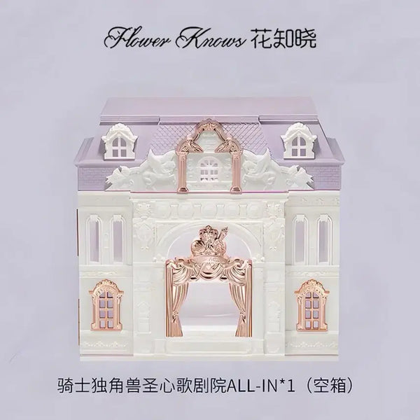 [BUNJANG] Flower Nose Unicorn Storage Box Organizer Drawer Shelf / 무료배송) 플라워노즈 유니콘 수납함 보관함 서랍장 선반