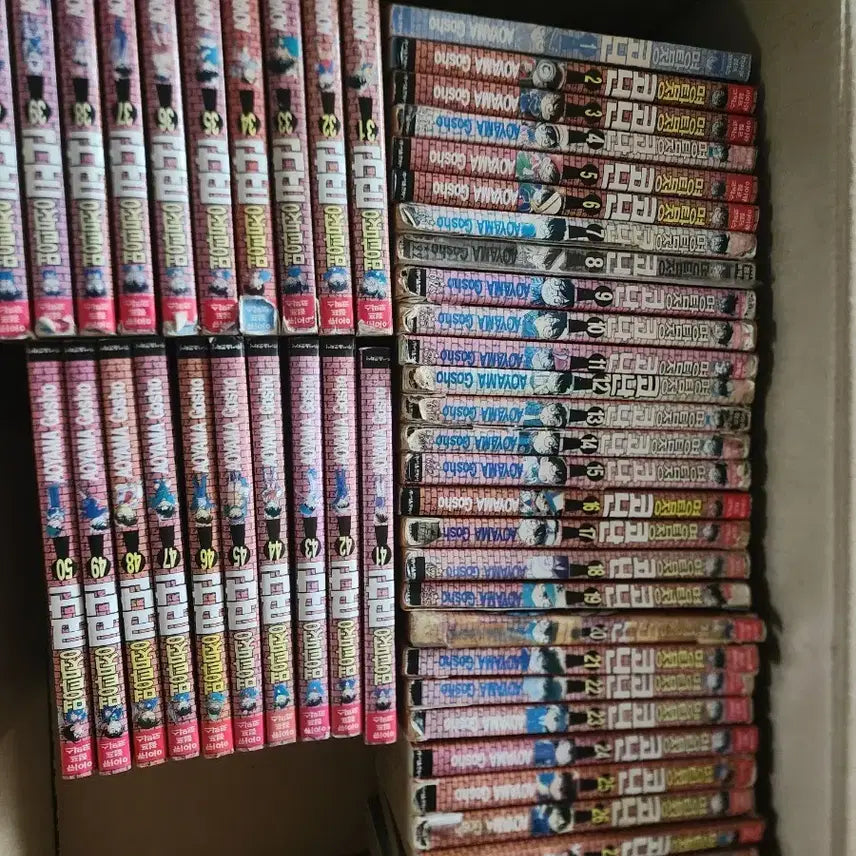 [BUNJANG] Detective Conan Complete Manga Set (Volumes 1-72) / 명탐정 코난 만화책 전권 (AOYAMA Gosho)