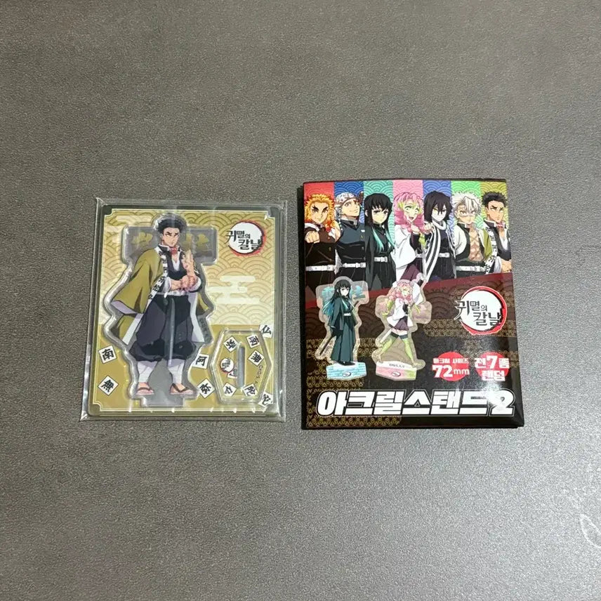 [BUNJANG] Demon Slayer Gyomei Himejima Acrylic Stand / 귀멸의칼날 교메이 아크릴