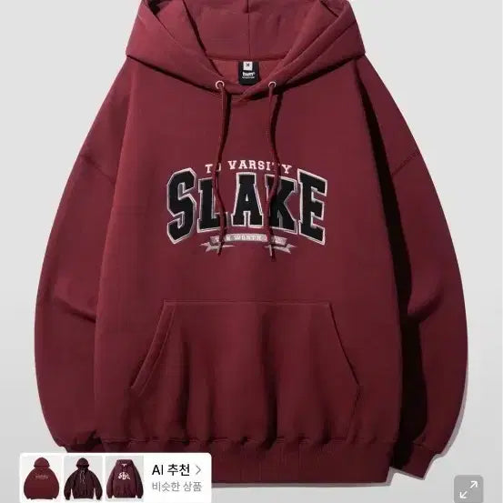 [BUNJANG] SLAKE Burgundy Hoodie / 슬레이크 후드티 버건디