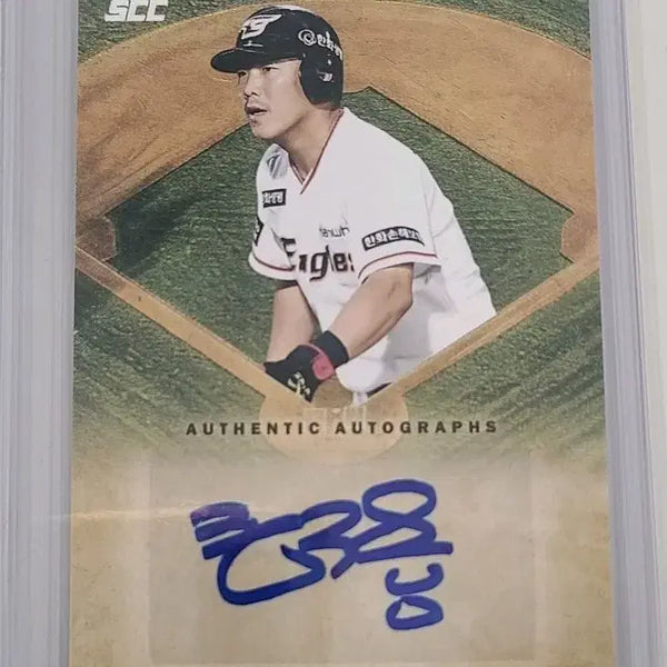 [BUNJANG] Hanwha Eagles Jung Keun-woo 2026 KBO Signed Autograph Card / 2026 kbo 한화이글스 정근우 오토(친필사인)카드