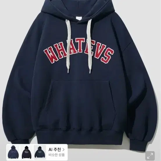 [BUNJANG] WHATEVS Embroidered Hoodie Navy / 네이비 후드티 WHATEVS 자수