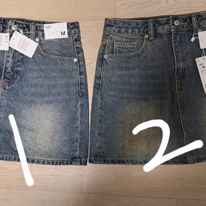 [BUNJANG] SPAO Denim Skirt / 스파오 청 스커트