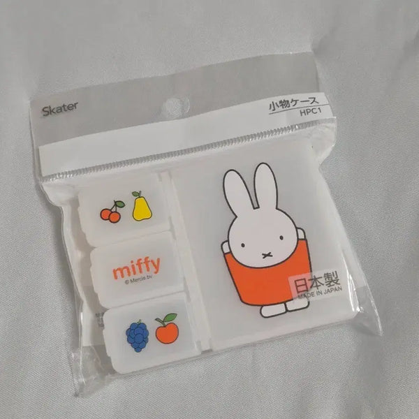 [BUNJANG] Skater Miffy Pill Case / 스케이터 미피 알약 보관함