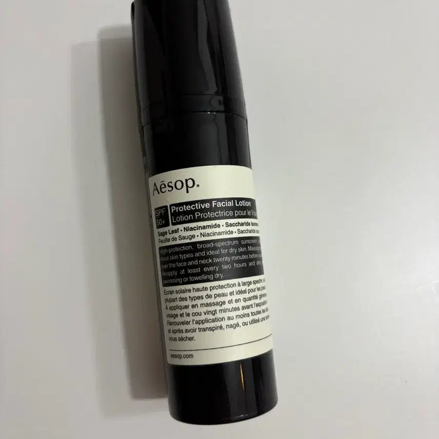 [BUNJANG] Aesop Protective Facial Lotion SPF 50+ / 이솝 SPF 프로텍티브 페이셜 로션50