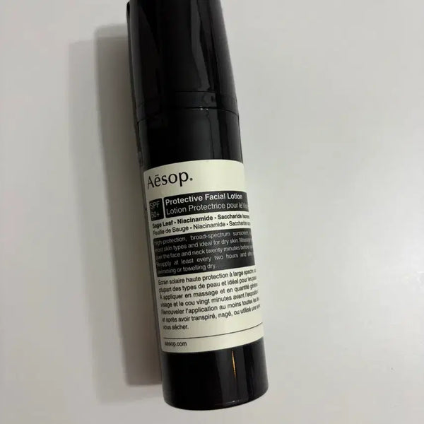 [BUNJANG] Aesop Protective Facial Lotion SPF 50+ / 이솝 SPF 프로텍티브 페이셜 로션50
