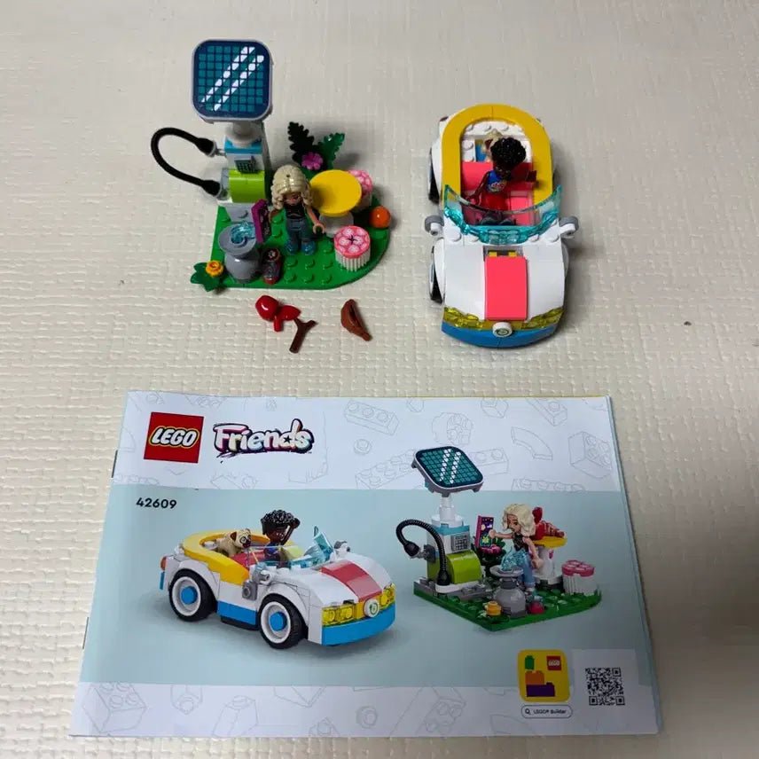 [BUNJANG] LEGO Friends 42609 Camper Van Set / 레고 프렌즈 42609 캠핑카