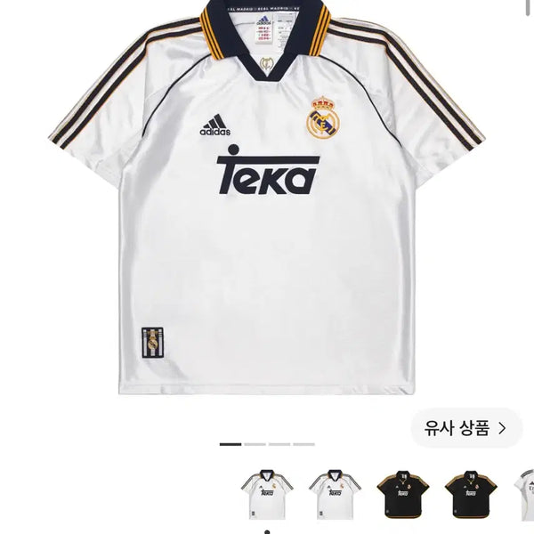 [BUNJANG] Adidas Real Madrid Teka Jersey 2XL / [2XL] 아디다스 레알마드리드 테카 유니폼