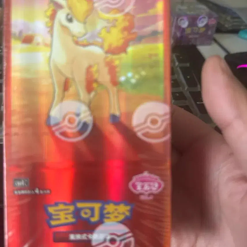 [BUNJANG] Jempack Season 4 Shrink Box / 중판 젬팩4탄 슈링크박스