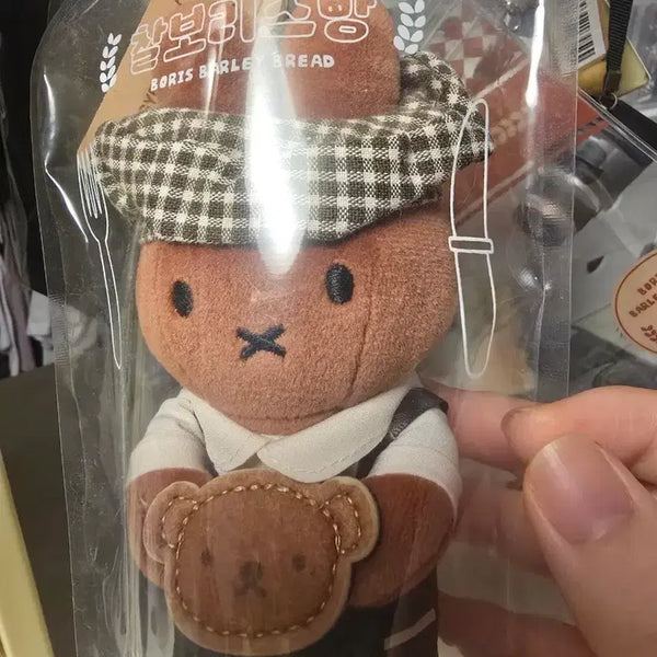 [BUNJANG] Gyeongju Miffy Melanie New Product / 경주미피 멜라니 새상품