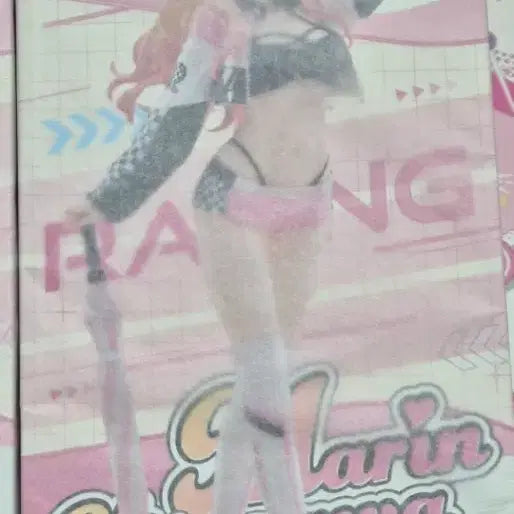 [BUNJANG] Grisky Doll Marin Kitagawa Lace Queen Figure / 그비스크돌 키타가와 마린 레이스 퀸 피규어 (현물)