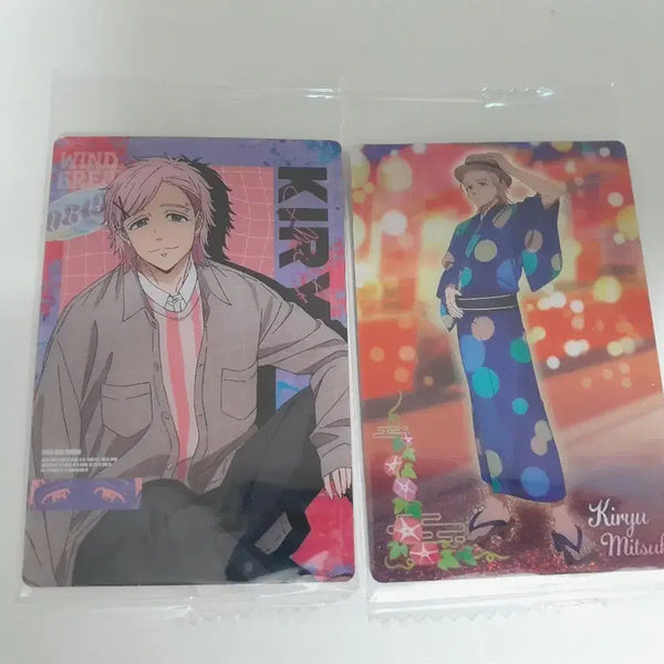 [BUNJANG] Winbre Wafer Kiryu Photocard / 윈브레 웨하스 키류