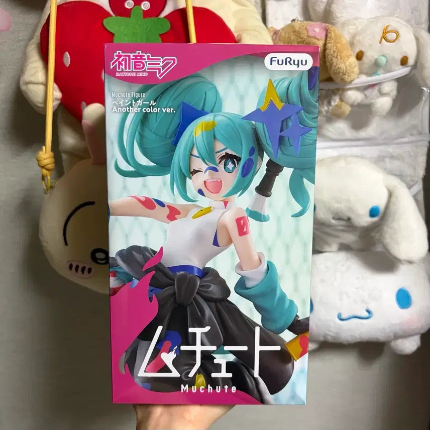 [BUNJANG] Hatsune Miku Paint Girl Another Color Ver. Sealed Figure / (미개봉) 하츠네 미쿠 페인트 걸 어나더 컬러 버전