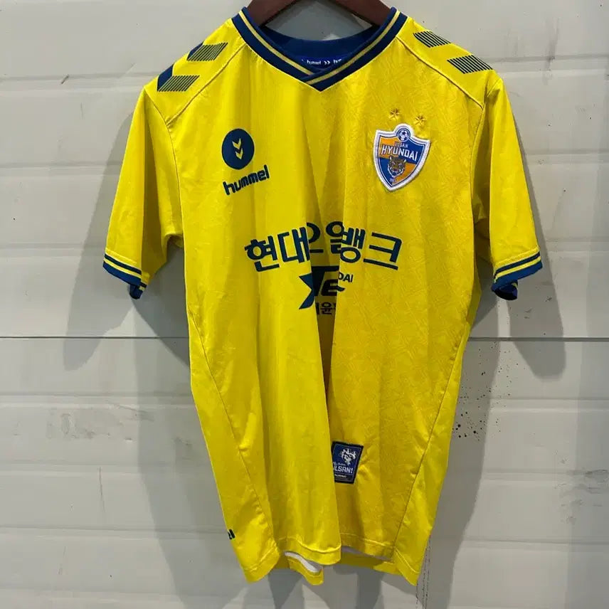 [BUNJANG] Ulsan Hyundai FC Medium Football Jersey / 울산 현대유니폼