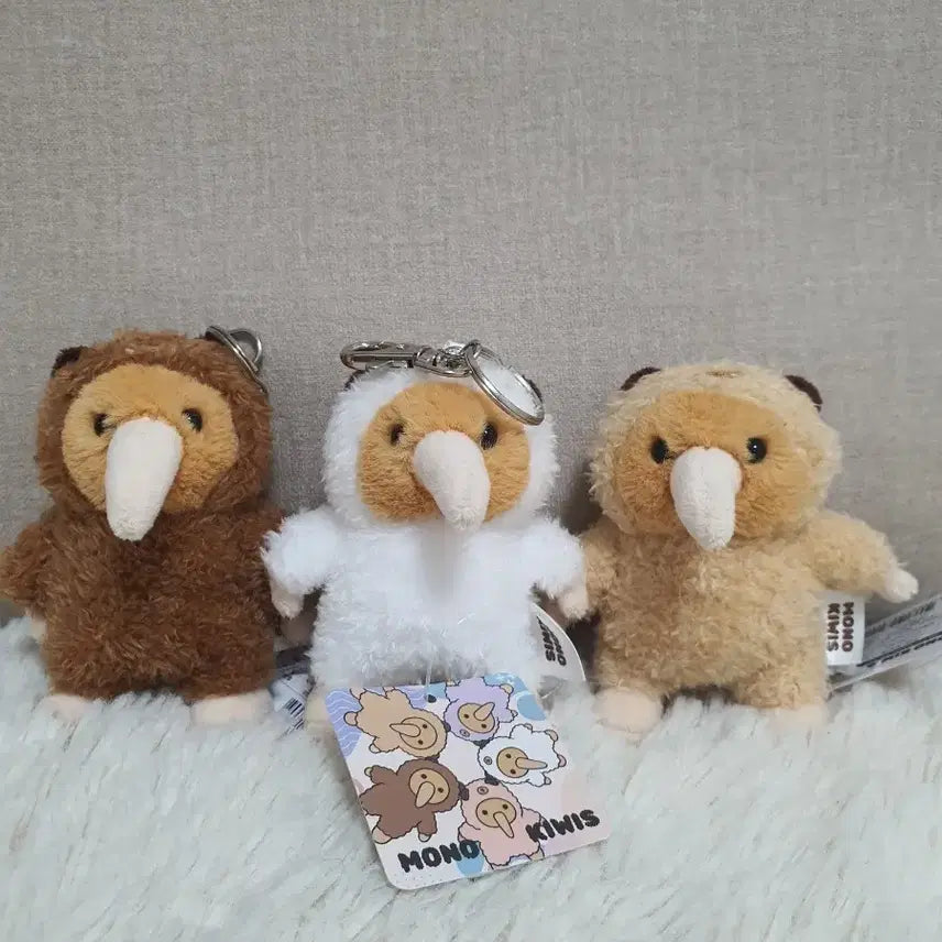 [BUNJANG] Kiwi Bird Plush Keychain Set (3 Types) / 키위새 인형키링 3종 세트 새상품