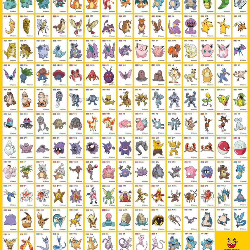 [BUNJANG] 2024 Season 2 Pokémon Stickers Generation 1 Full Set (163 types) / 2024년 시즌2 포켓몬 띠부씰 1세대 163종 전종 세트입니다.