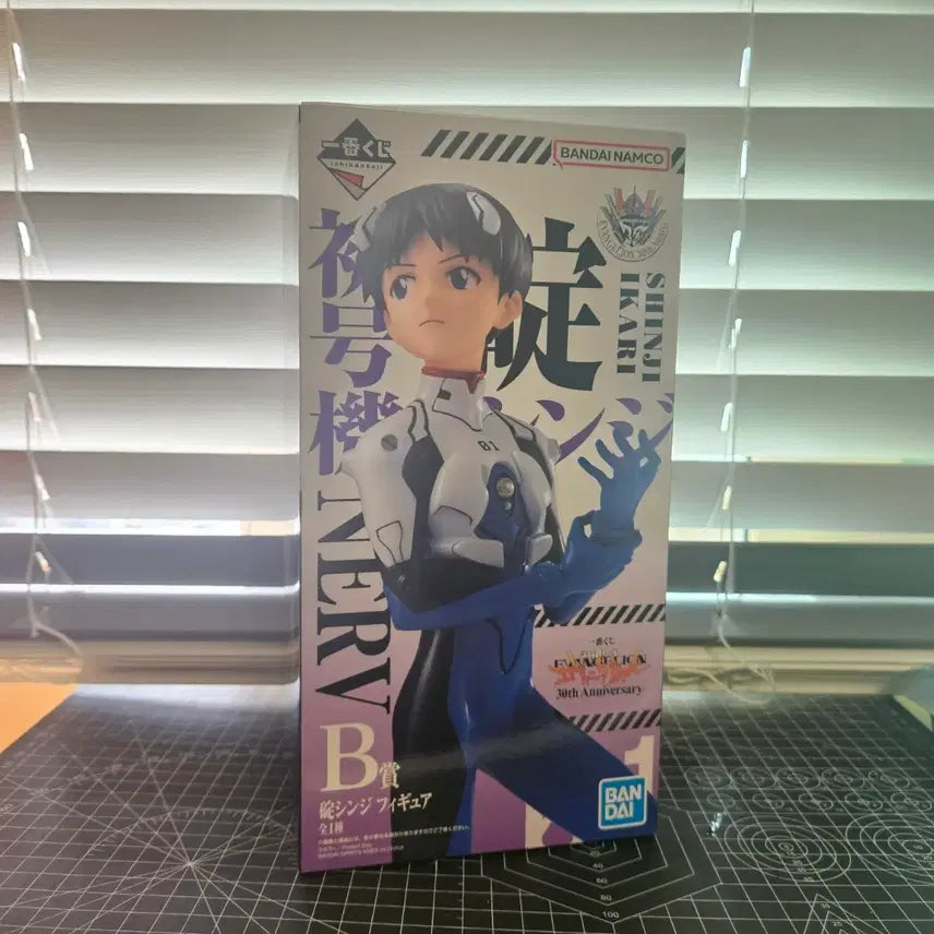 [BUNJANG] Ichiban Kuji Evangelion Rei Ayanami Figure B Prize / 이치방쿠지 에반게리온 이카리신지 B상 미개봉