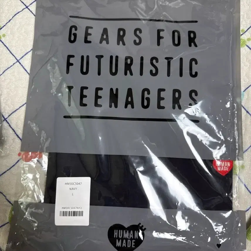 [BUNJANG] Human Made Logo T-Shirt Black / 휴먼메이드 로고 반팔티