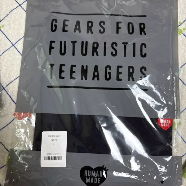 [BUNJANG] Human Made Logo T-Shirt Black / 휴먼메이드 로고 반팔티