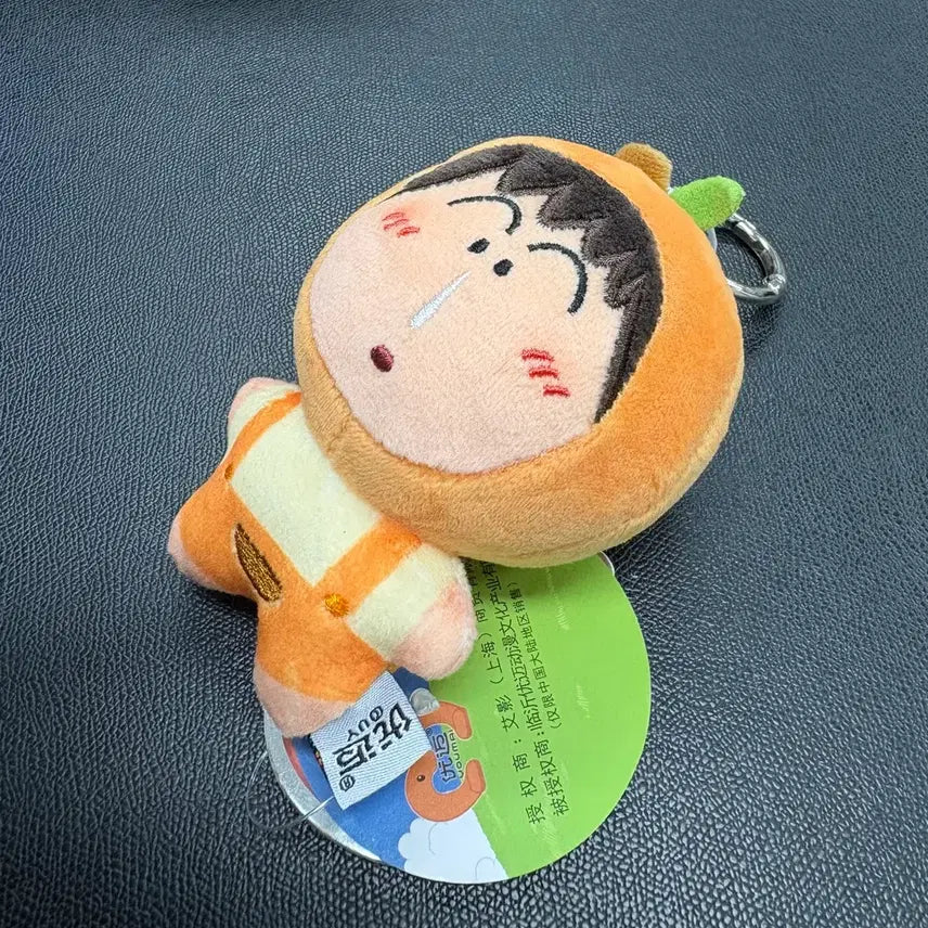 [BUNJANG] Crayon Shin-chan Misae Orange Plush Keychain 8cm / (새상품 8cm) 짱구는 못말려 맹구 오렌지 인형 키링