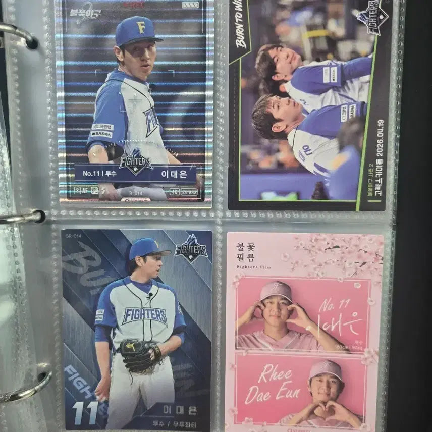 [BUNJANG] KBO Baseball Card Season 2 Lee Dae-eun / 불꽃야구 카드 시즌2 이대은