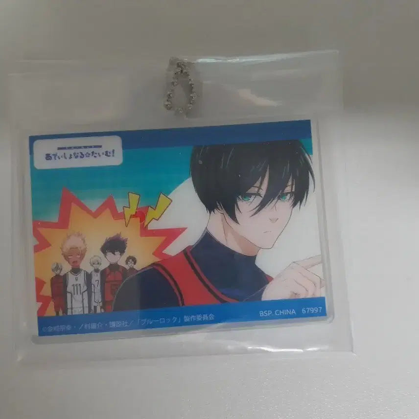 [BUNJANG] Blue Lock Ichiban Kuji H Prize Rin Acrylic Stand / 블루록 제일복권 H상 린