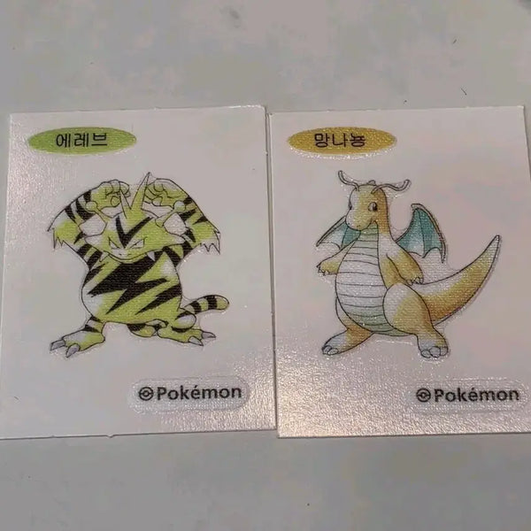[BUNJANG] Pokemon 30th Anniversary Sticker Set - Dragonite & Elekid / 포켓몬스터 띠부실 아트워크 30주년 망나뇽 에레브 일괄