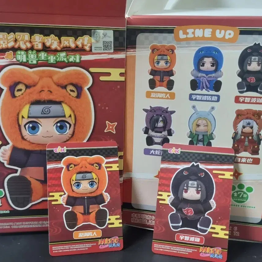 [BUNJANG] NabuBu Naruto Itachi Figure Bundle Set / 나부부 나루토 이타치 인형 피규어 일괄