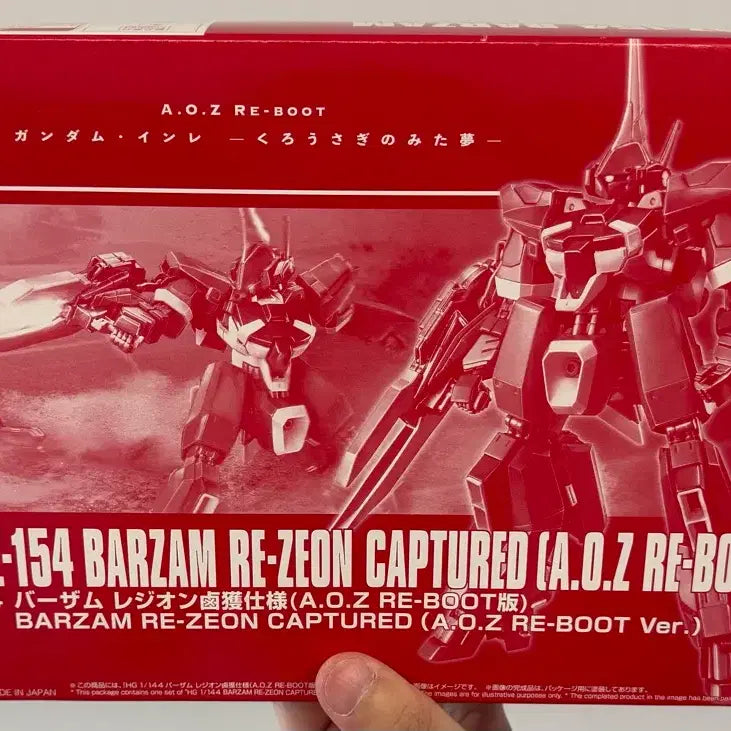 [BUNJANG] HG Bazam Rizeha Capture Specification Gundam Gunpla / HG 바잠리지온포획사양 건담 건프라
